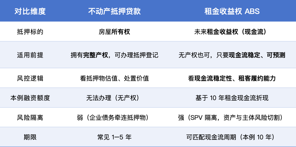 微信图片_2026-06-22_204544_614.png