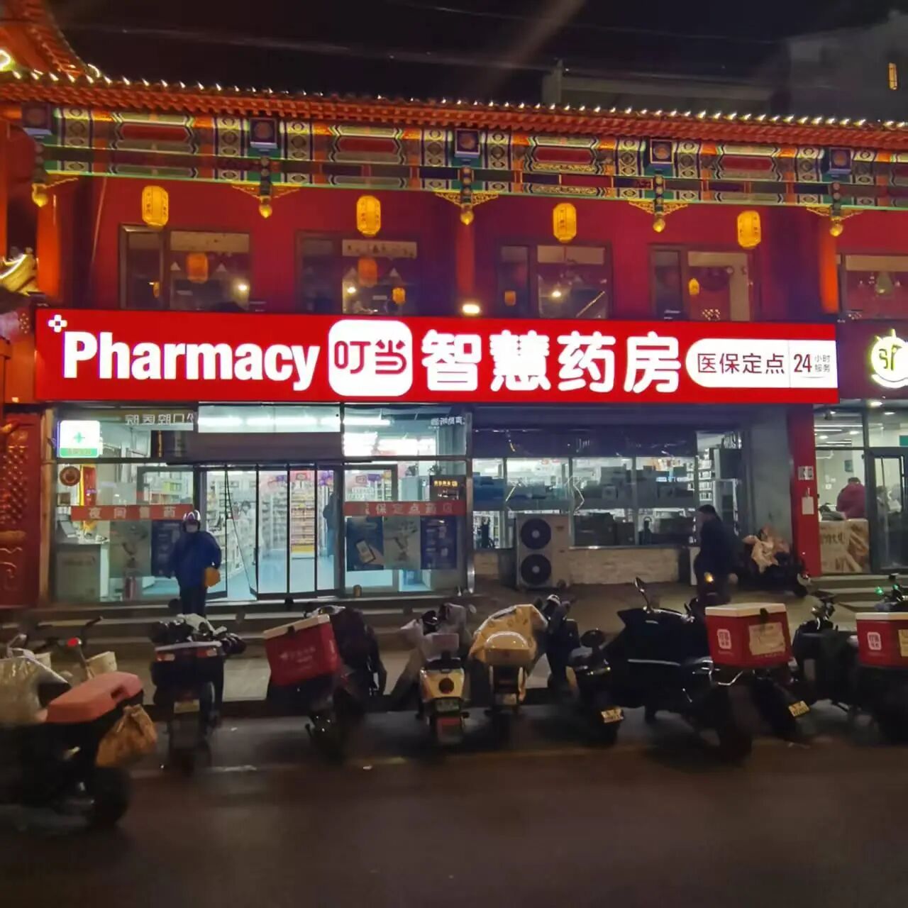 微信图片_2026-06-01_102210_961.jpg