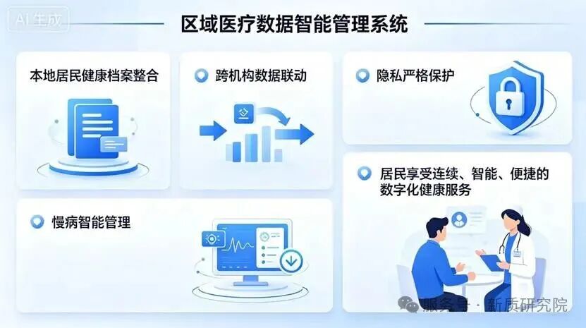 微信图片_2026-06-30_223725_839.jpg 微信图片_2026-06-30_223725_839.jpg