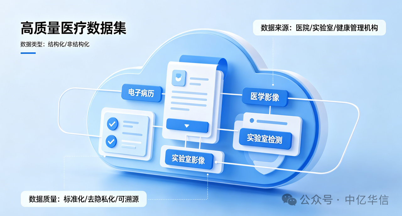 微信图片_2026-06-08_152906_183.png