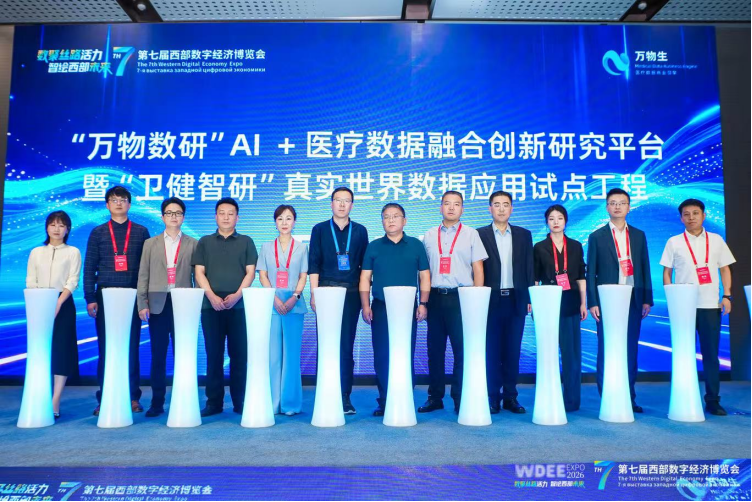 微信图片_2026-06-30_221941_082.png 微信图片_2026-06-30_221941_082.png