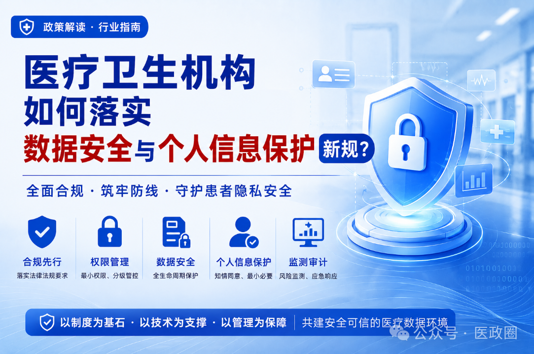 微信图片_2026-06-21_114946_152.png