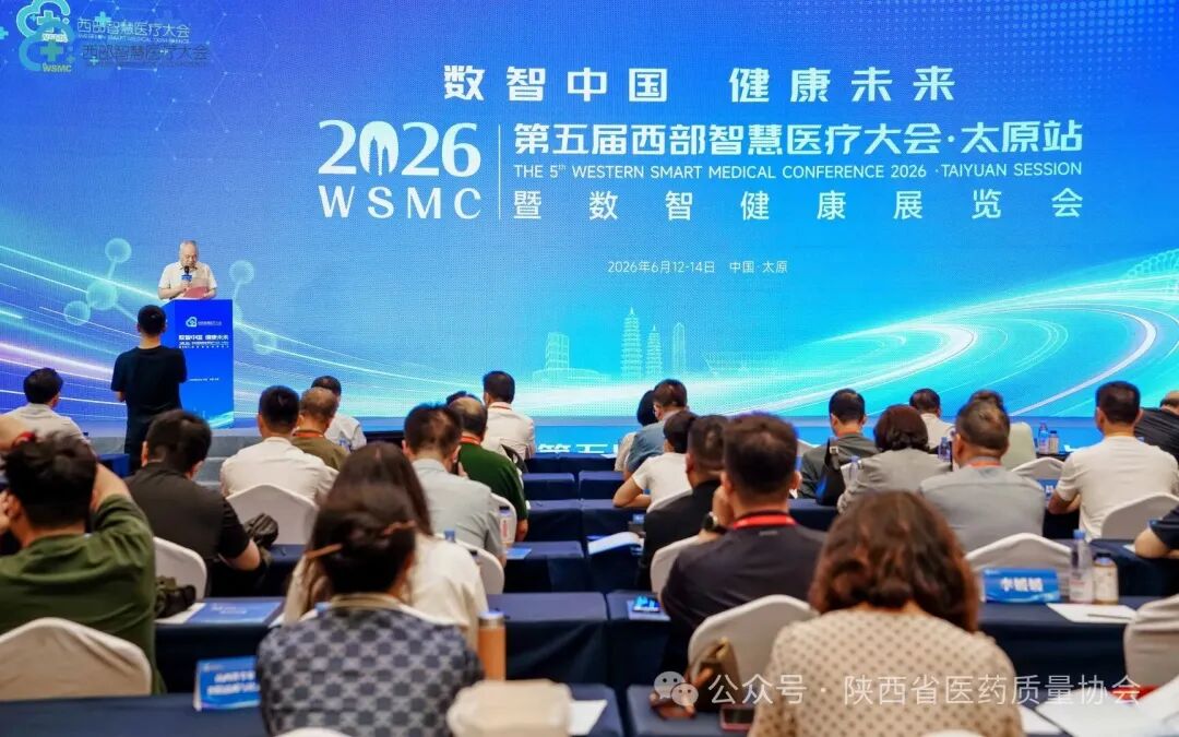 微信图片_2026-06-26_151415_930.jpg