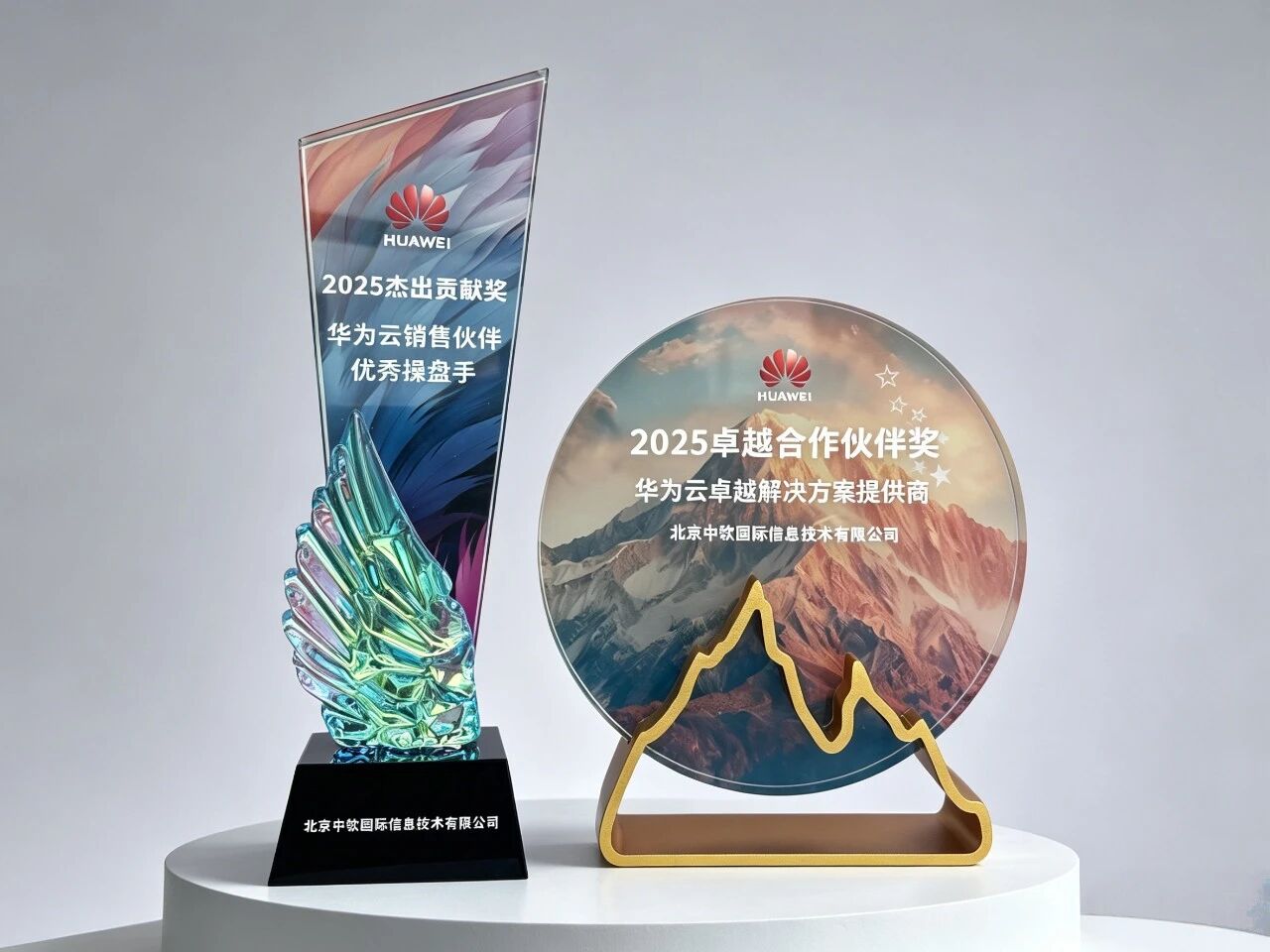 微信图片_2026-06-11_093948_089.jpg