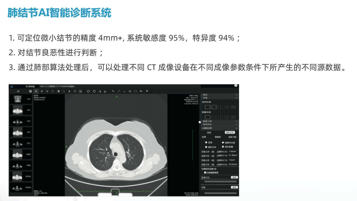 微信图片_2026-06-22_220230_287.png 微信图片_2026-06-22_220230_287.png