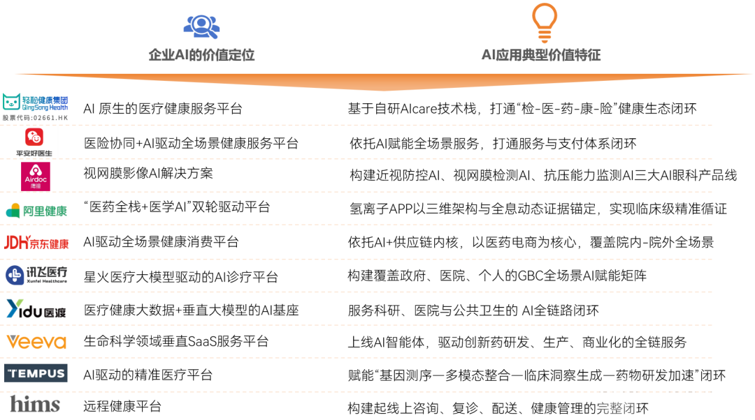 微信图片_2026-06-11_224456_160.png