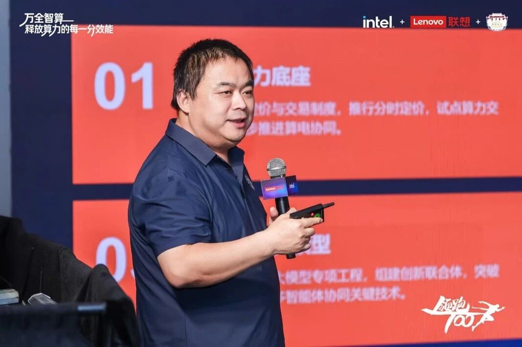 微信图片_2026-06-30_165047_856.jpg 微信图片_2026-06-30_165047_856.jpg