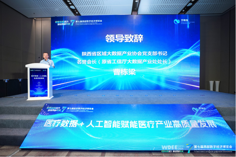 微信图片_2026-06-30_221927_316.png 微信图片_2026-06-30_221927_316.png