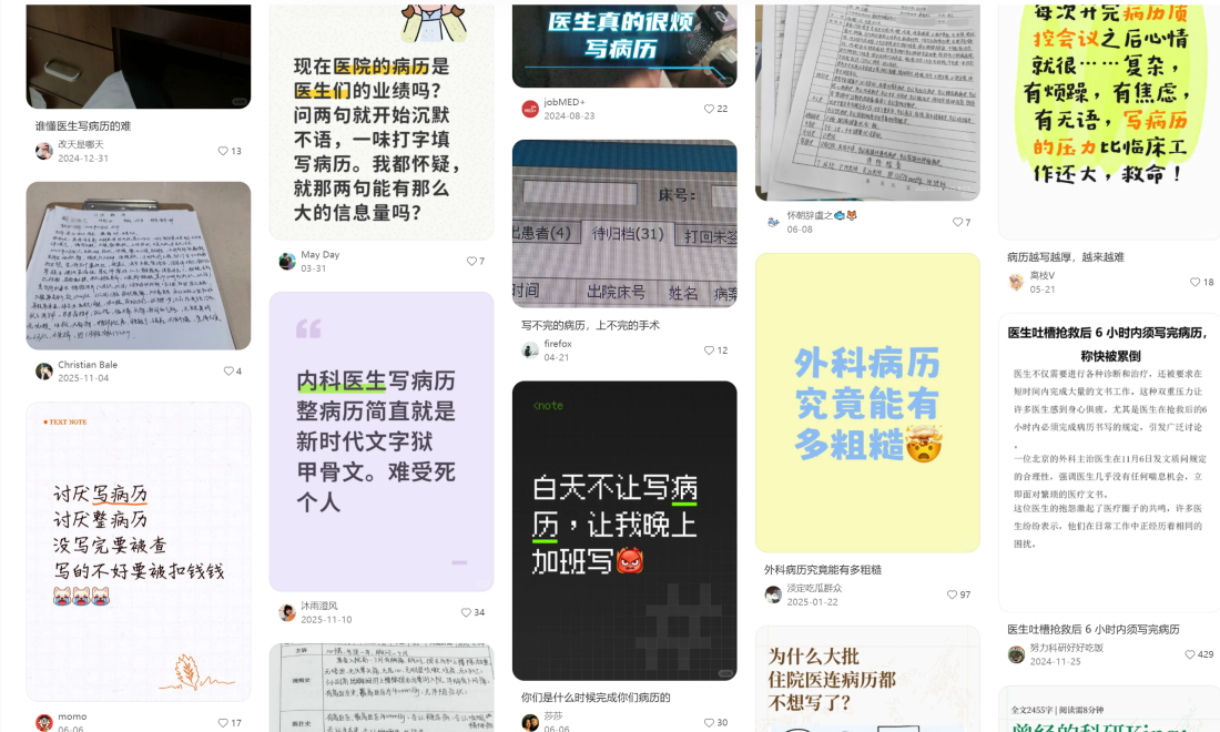 微信图片_2026-06-25_101550_578.png