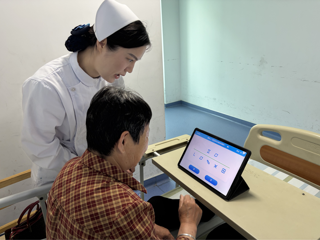 微信图片_2026-06-14_210545_965.png