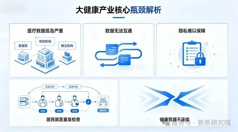 微信图片_2026-06-30_223716_081.jpg 微信图片_2026-06-30_223716_081.jpg