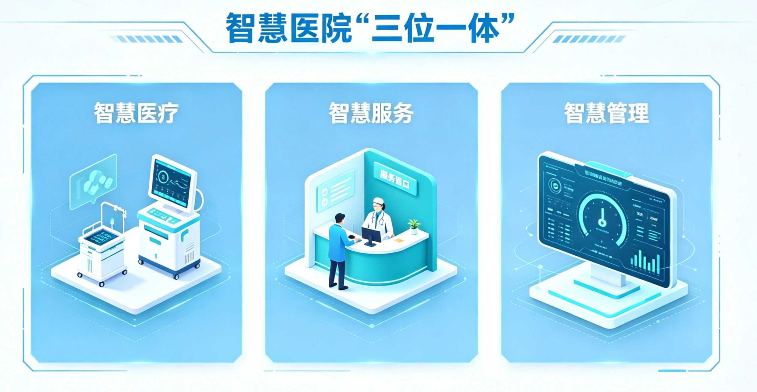 微信图片_2026-06-22_220226_027.jpg 微信图片_2026-06-22_220226_027.jpg