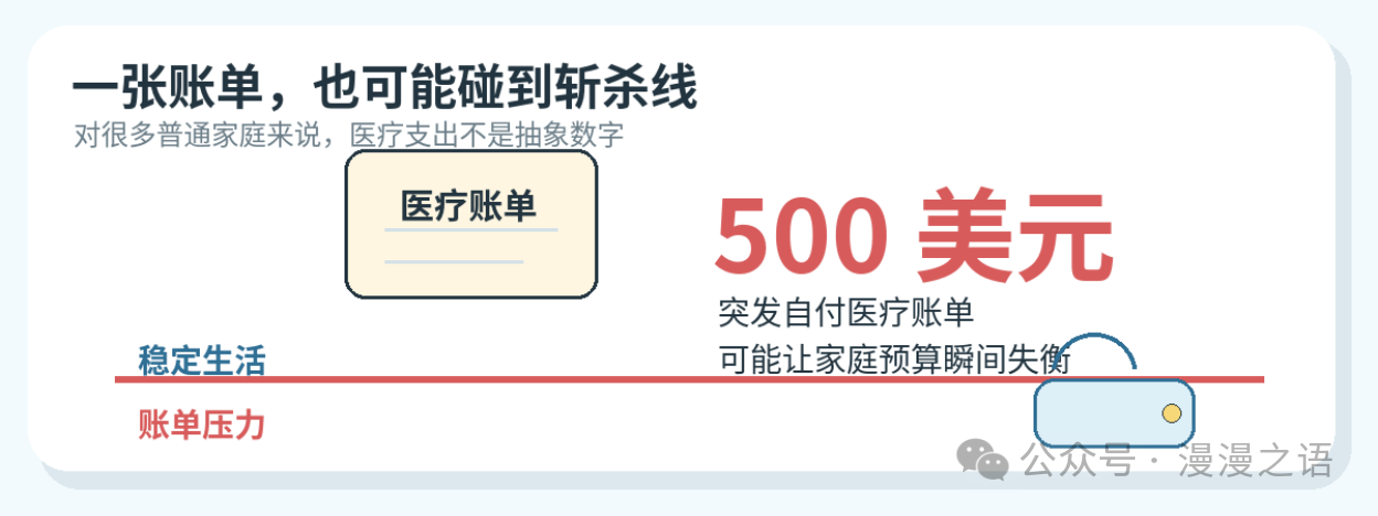 微信图片_2026-06-23_085559_781.png