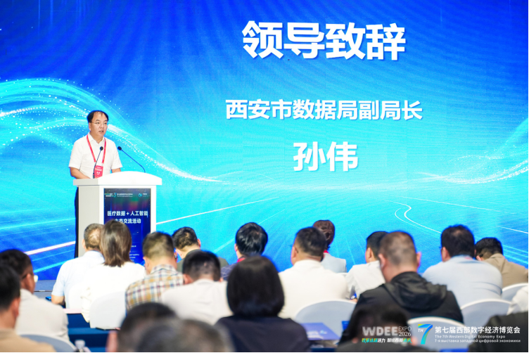 微信图片_2026-06-30_221909_856.png 微信图片_2026-06-30_221909_856.png