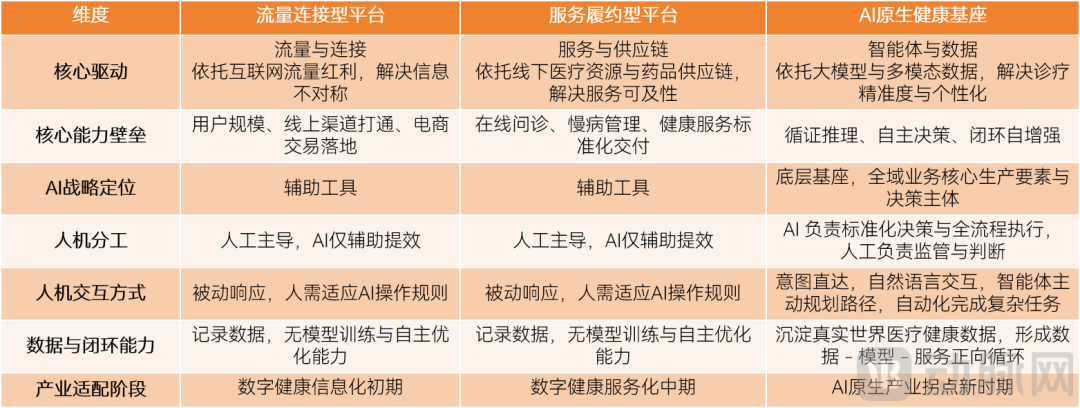微信图片_2026-06-11_224452_949.png