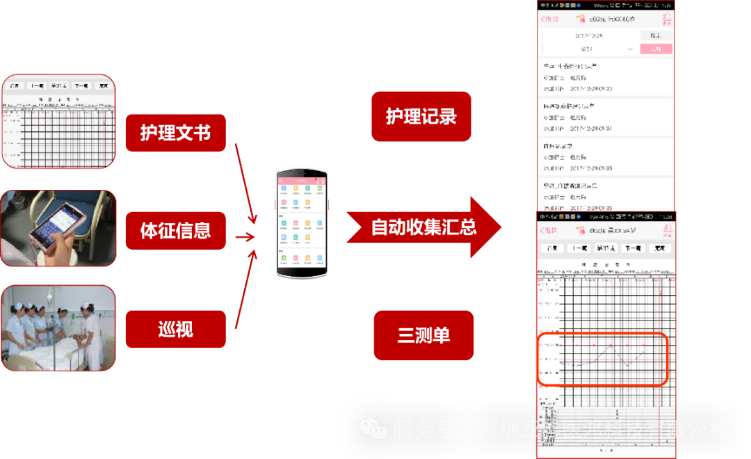 微信图片_2026-06-01_230618_227.png