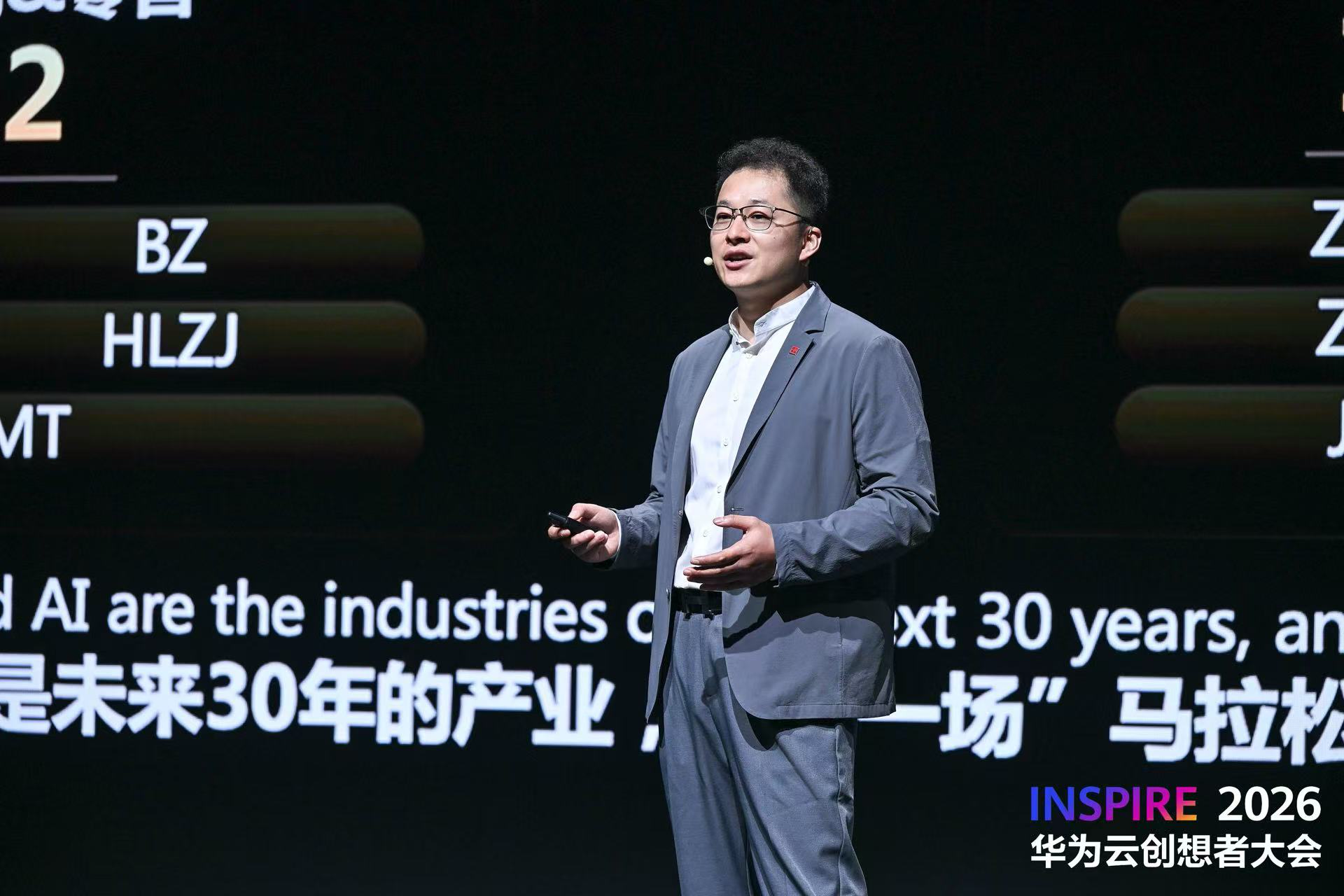 微信图片_2026-06-11_093942_591.png