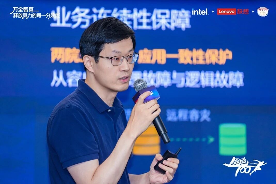微信图片_2026-06-30_165101_356.jpg 微信图片_2026-06-30_165101_356.jpg