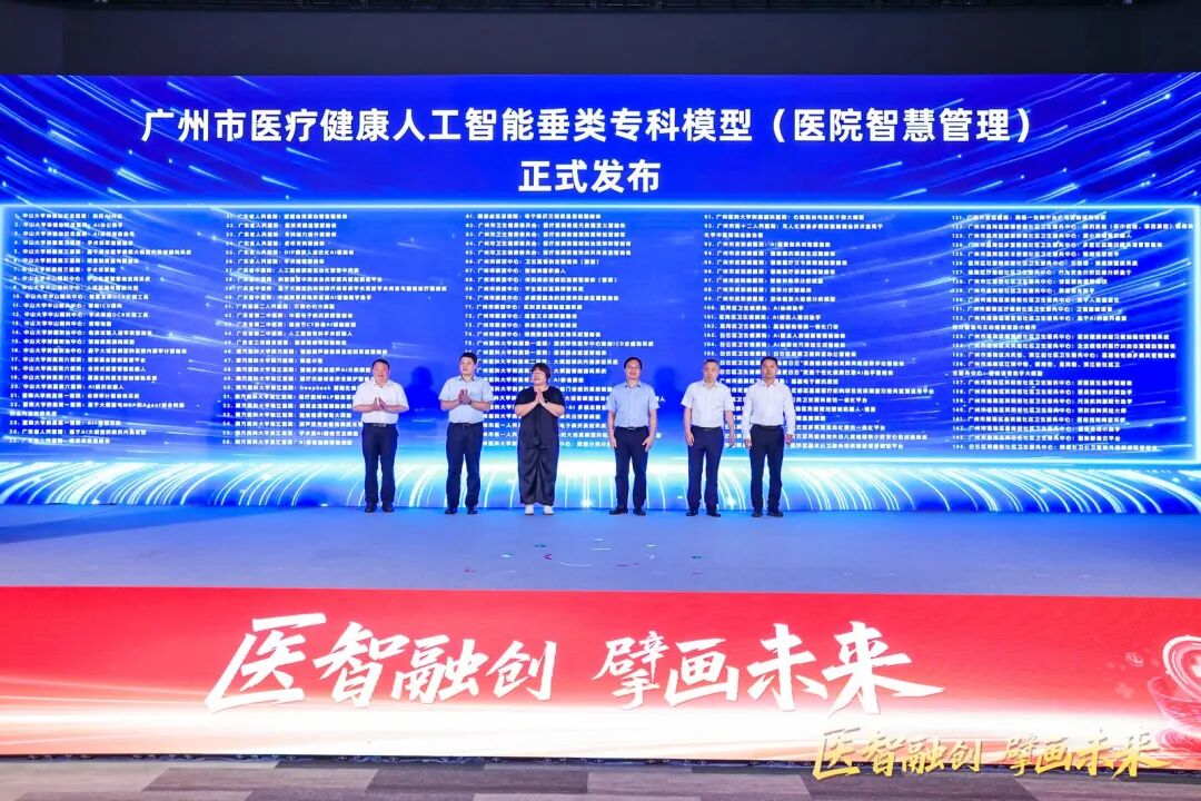 微信图片_2026-06-10_145807_470.jpg