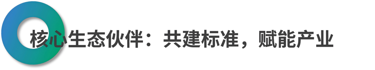微信图片_2026-06-04_154512_235.png