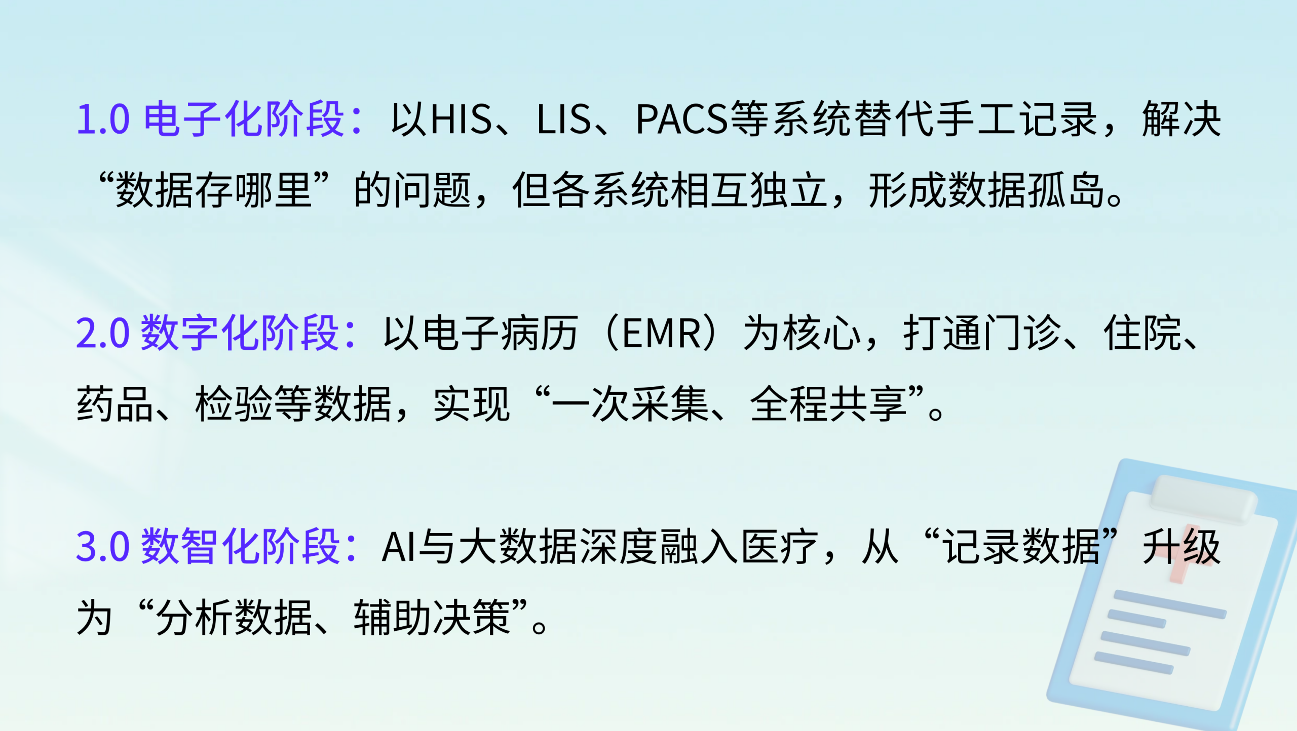 微信图片_2026-06-22_220220_663.png 微信图片_2026-06-22_220220_663.png