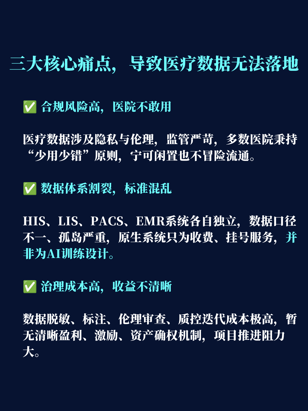 微信图片_2026-07-28_233110_798.png