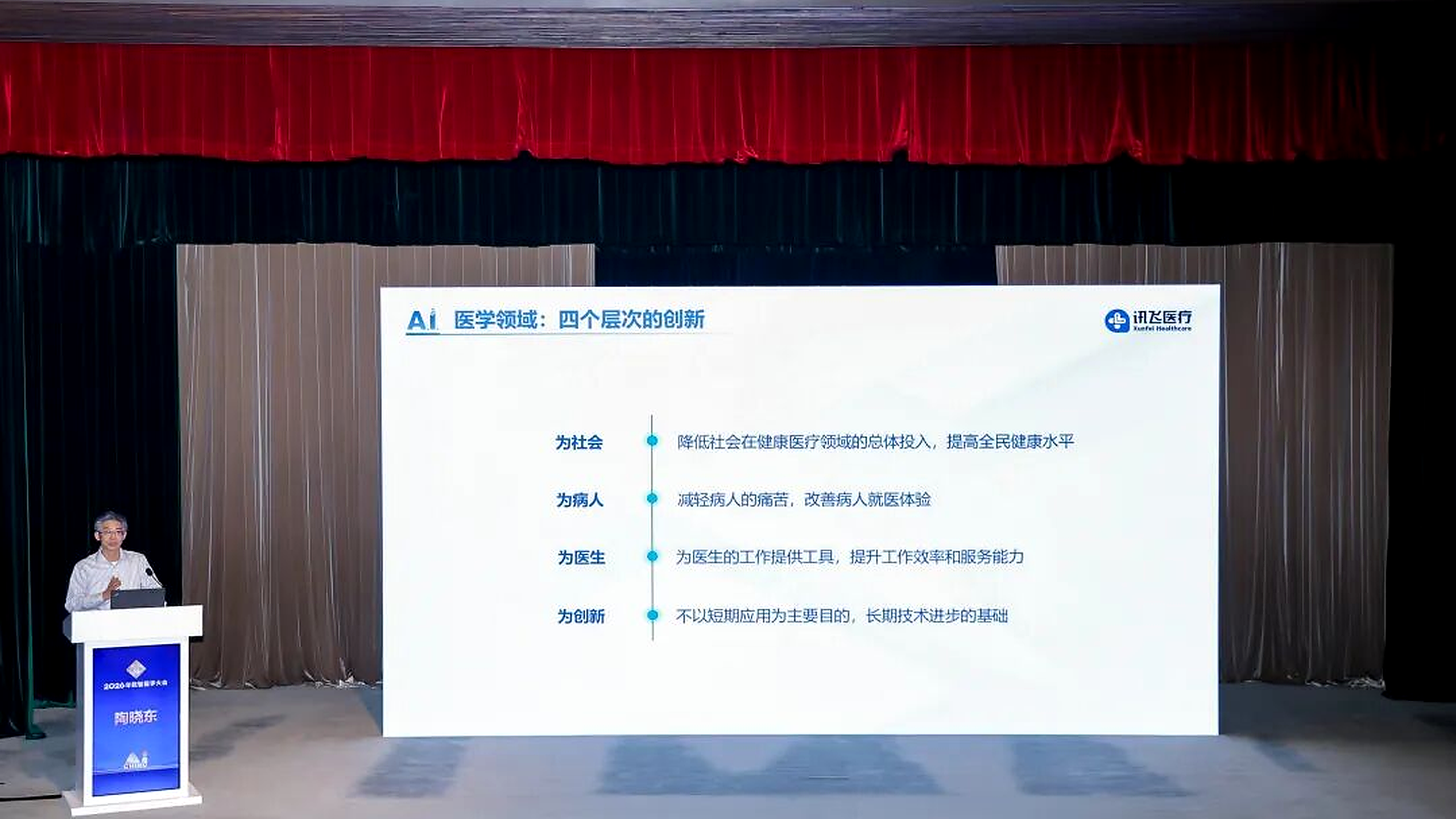 微信图片_2026-07-15_153640_934.png 微信图片_2026-07-15_153640_934.png