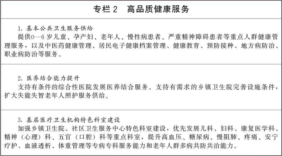 微信图片_2026-07-15_141748_189.jpg 微信图片_2026-07-15_141748_189.jpg