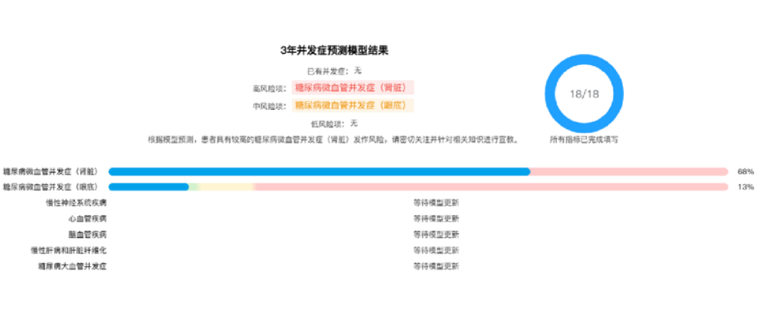 微信图片_2026-07-08_142343_175.png 微信图片_2026-07-08_142343_175.png