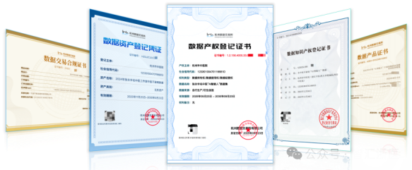 微信图片_2026-07-16_092329_757.png 微信图片_2026-07-16_092329_757.png