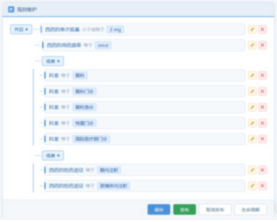 微信图片_2026-07-13_231758_232.png 微信图片_2026-07-13_231758_232.png