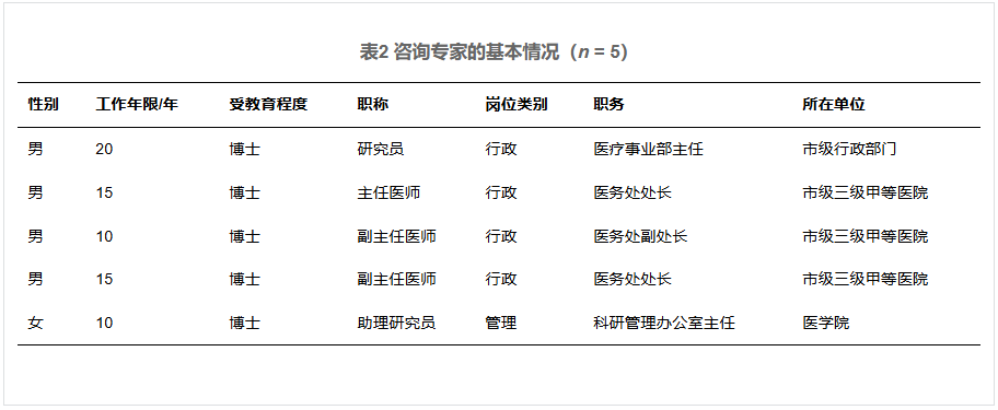 微信图片_2026-07-23_234723_456.png