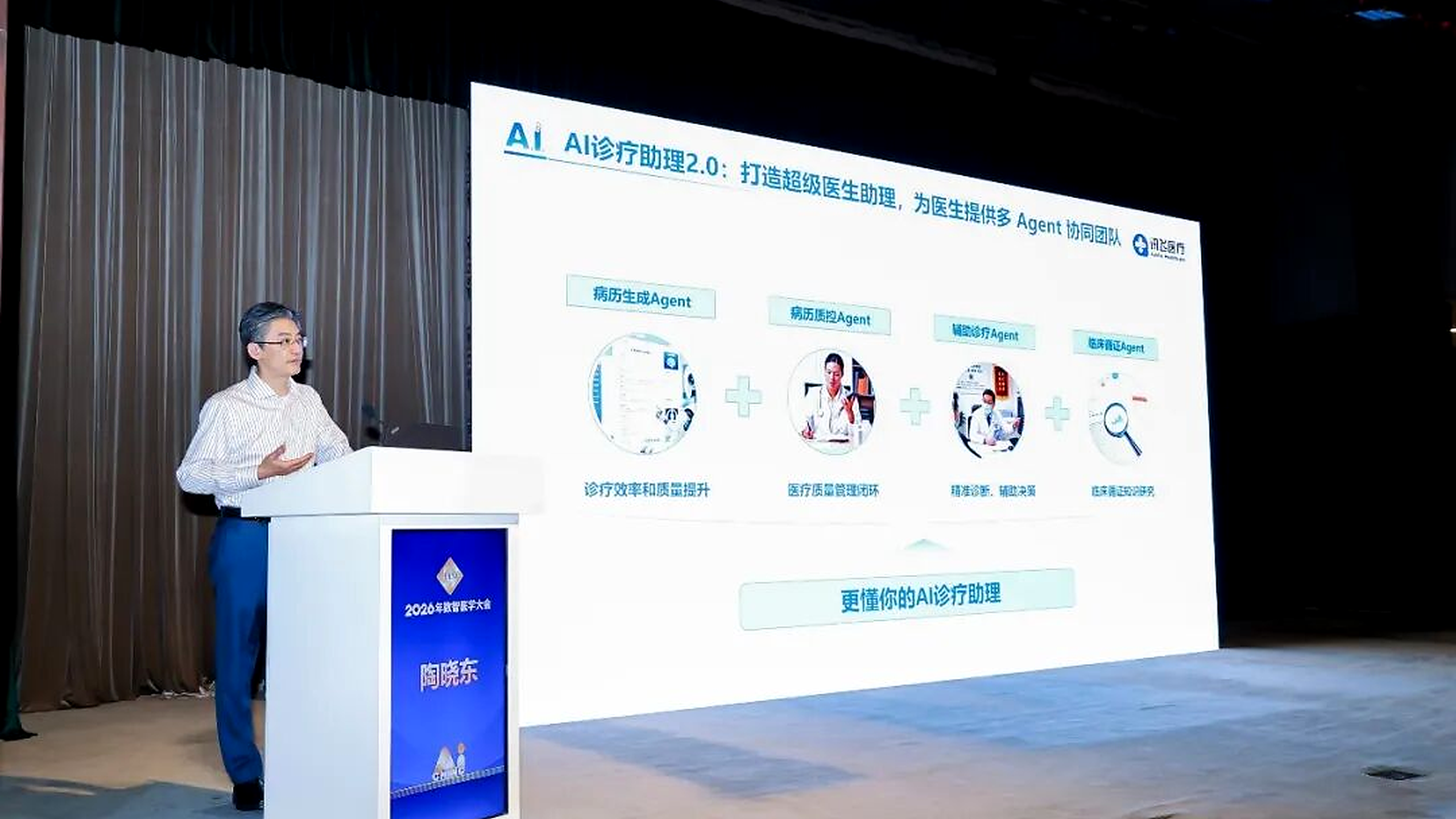 微信图片_2026-07-15_153634_947.png 微信图片_2026-07-15_153634_947.png