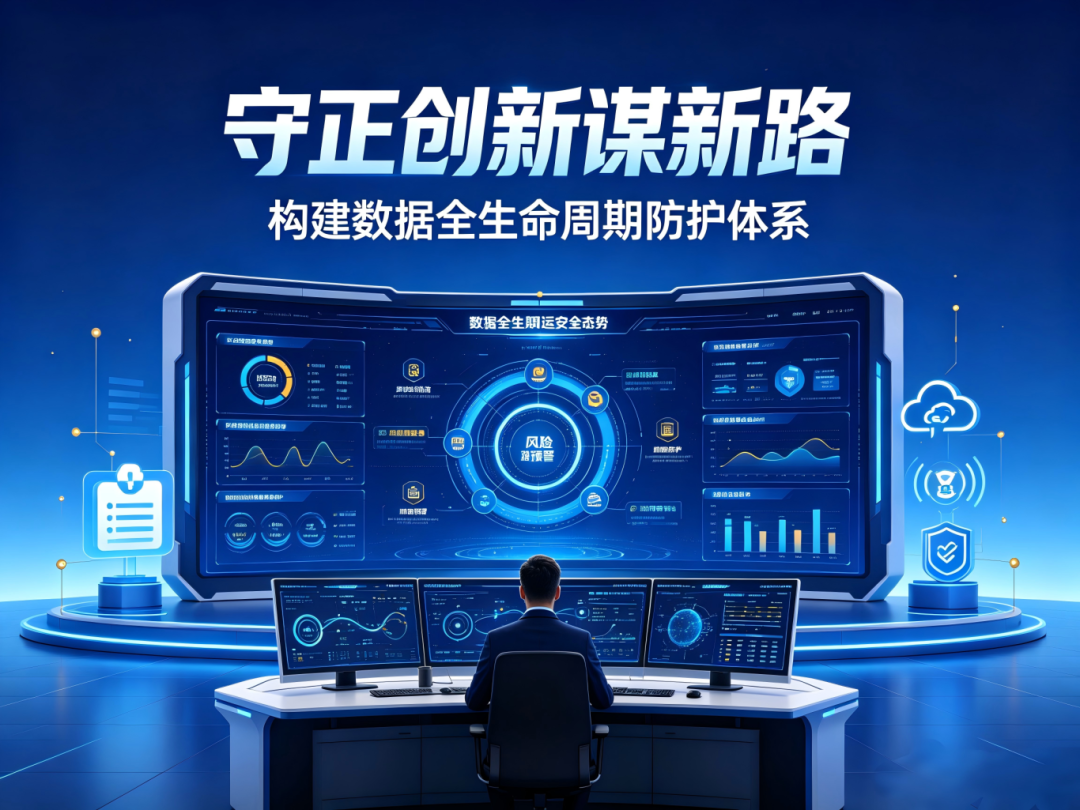 微信图片_2026-07-16_115937_690.png 微信图片_2026-07-16_115937_690.png