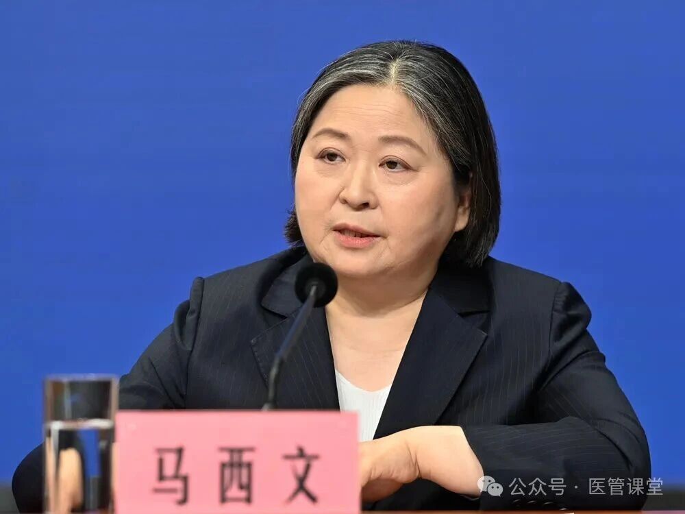 微信图片_2026-07-30_142827_506.jpg 微信图片_2026-07-30_142827_506.jpg