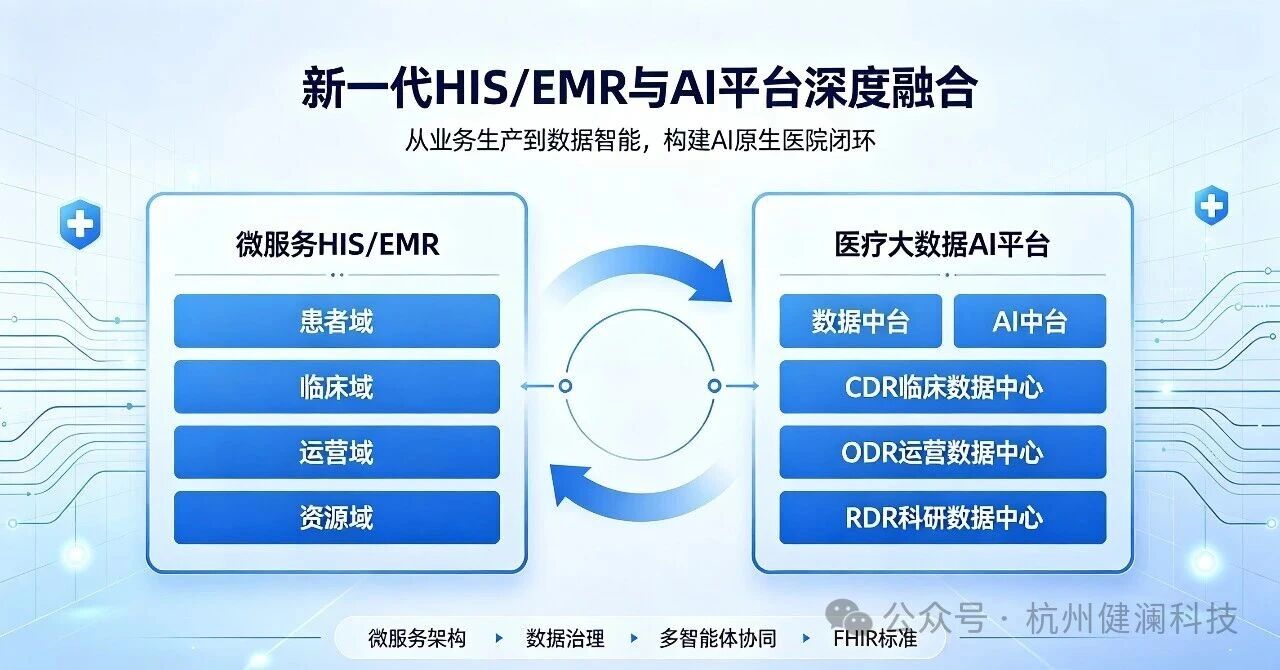微信图片_2026-07-16_204241_316.jpg 微信图片_2026-07-16_204241_316.jpg