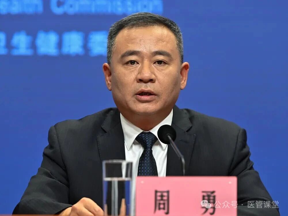 微信图片_2026-07-30_142812_857.jpg 微信图片_2026-07-30_142812_857.jpg