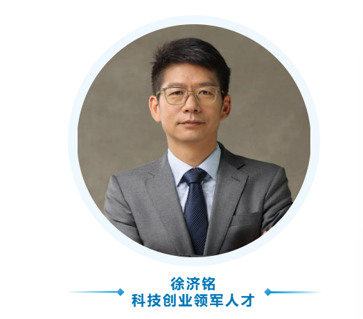 微信图片_20260716191926_50_47.png 微信图片_20260716191926_50_47.png