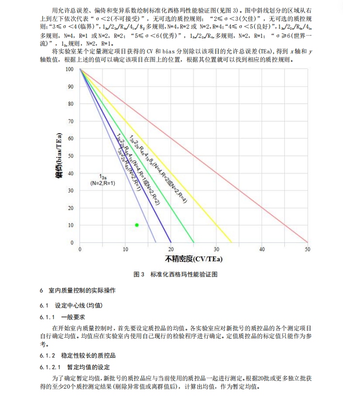 微信图片_2026-07-01_094100_059.png