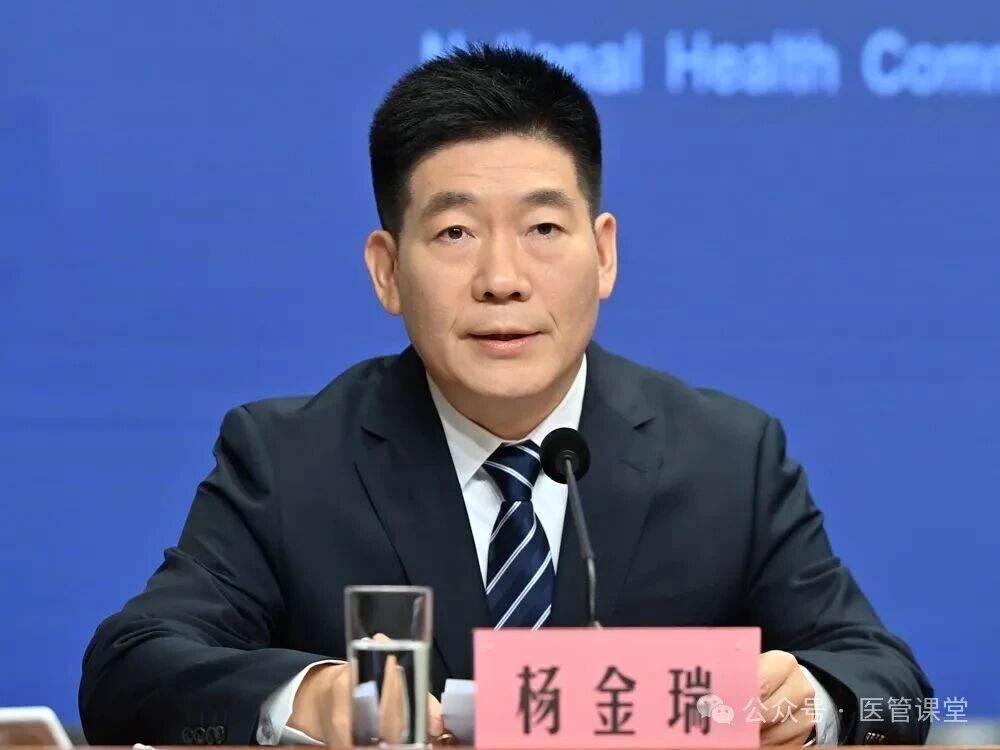 微信图片_2026-07-30_142809_431.jpg 微信图片_2026-07-30_142809_431.jpg