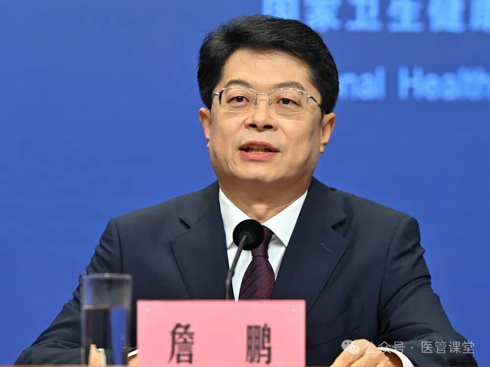 微信图片_2026-07-30_142816_490.jpg 微信图片_2026-07-30_142816_490.jpg