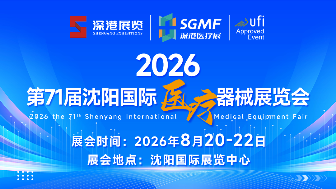 微信图片_2026-07-17_084842_577.png 微信图片_2026-07-17_084842_577.png