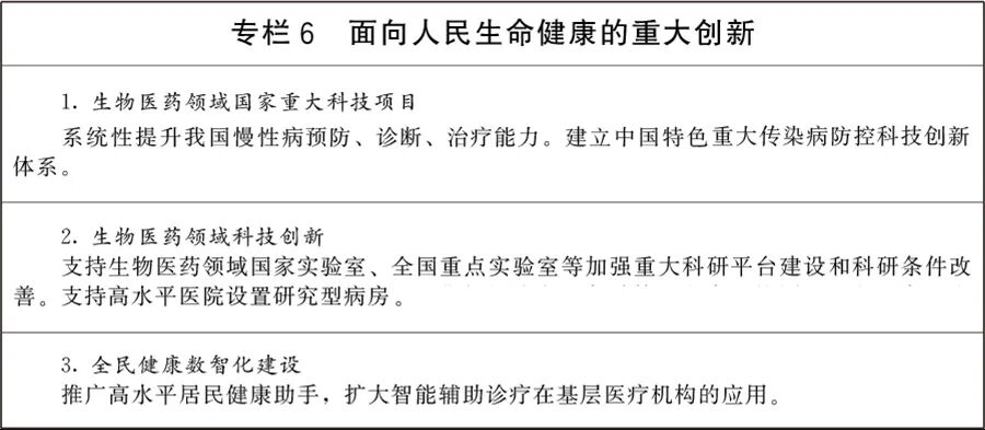 微信图片_2026-07-15_141812_188.jpg 微信图片_2026-07-15_141812_188.jpg