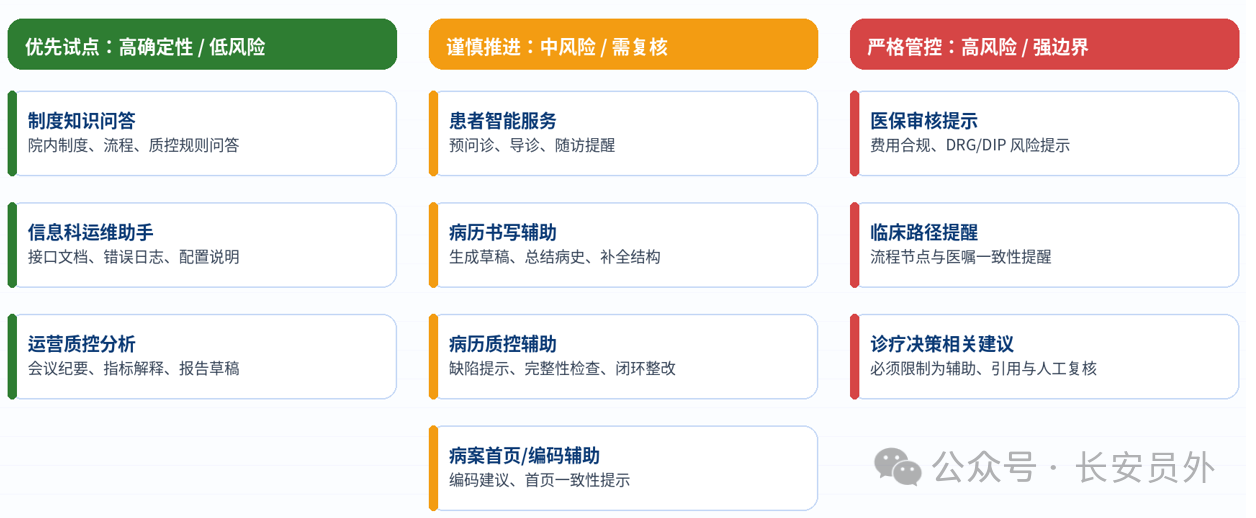 微信图片_2026-07-03_185737_879.png