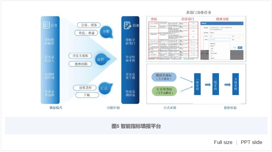 微信图片_2026-07-23_234740_782.png