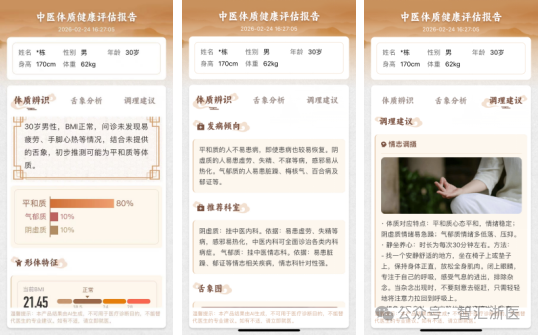 微信图片_2026-07-16_092312_829.png 微信图片_2026-07-16_092312_829.png