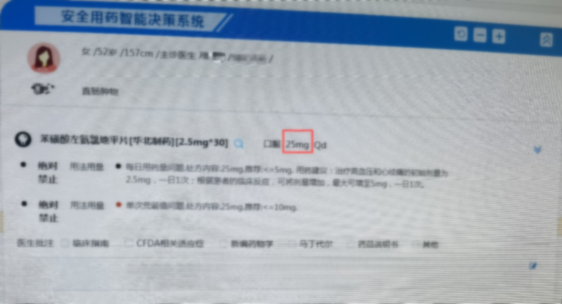 微信图片_2026-07-13_231808_769.png 微信图片_2026-07-13_231808_769.png