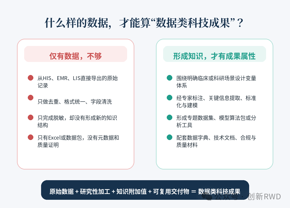 微信图片_2026-07-15_150956_486.png