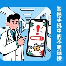 微信图片_2026-07-09_222452_126.jpg