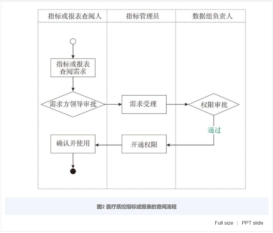 微信图片_2026-07-23_234732_186.png